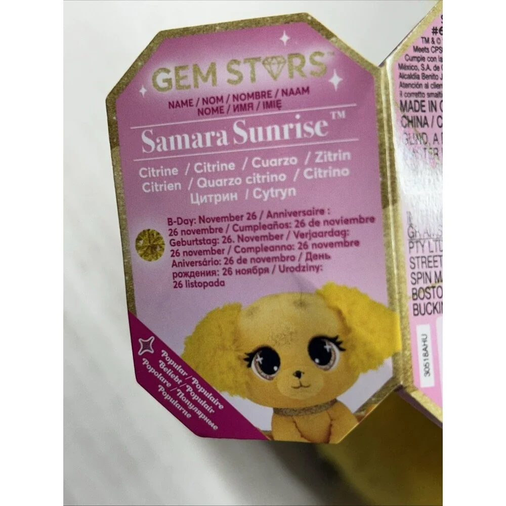 P.Lushes Pets Samara Sunrise Yellow Dog 6